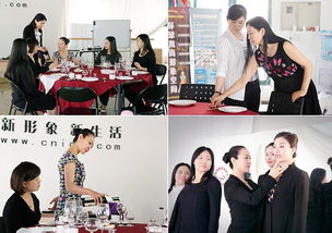 會展服務的核心 專業規范的服務禮儀